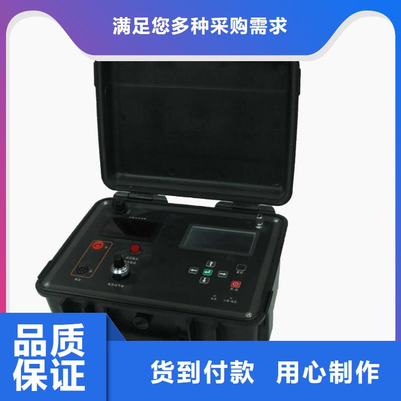 水內(nèi)冷發(fā)電機(jī)絕緣測(cè)試儀超低頻高壓發(fā)生器現(xiàn)貨銷售