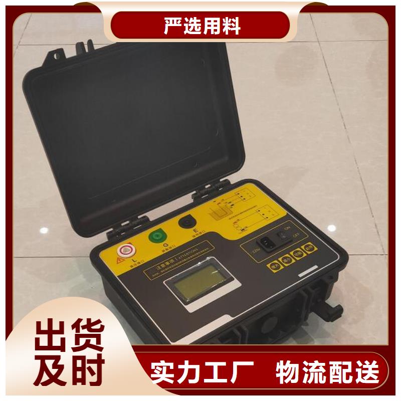 水內(nèi)冷發(fā)電機(jī)絕緣測(cè)試儀超低頻高壓發(fā)生器現(xiàn)貨銷售