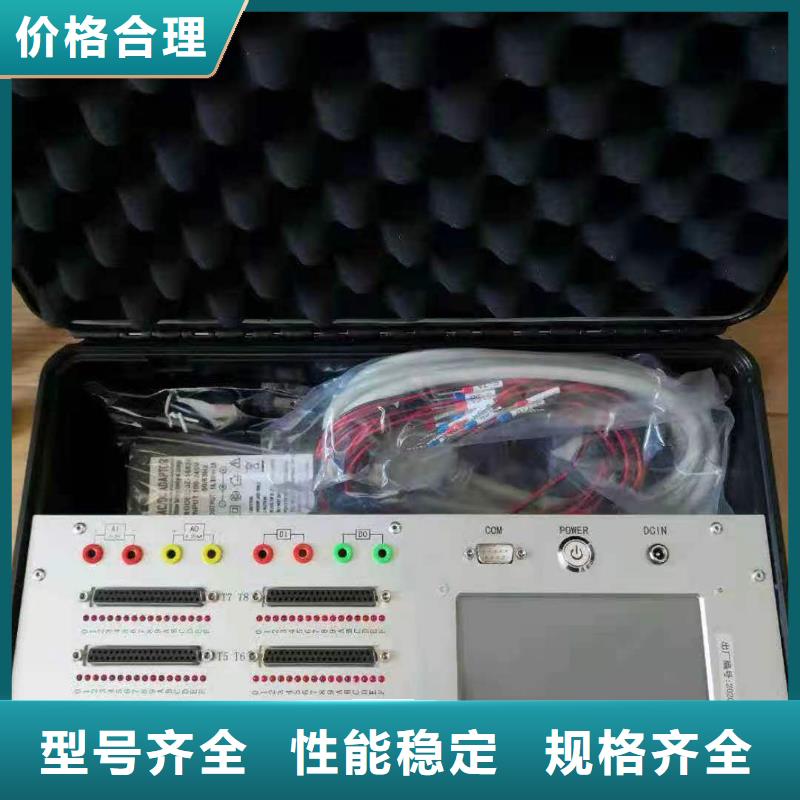 水內(nèi)冷發(fā)電機(jī)絕緣測(cè)試儀超低頻高壓發(fā)生器現(xiàn)貨銷售