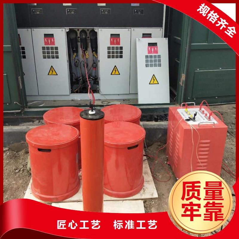變頻串聯(lián)諧振耐壓裝置微機(jī)繼電保護(hù)測(cè)試儀質(zhì)量看得見