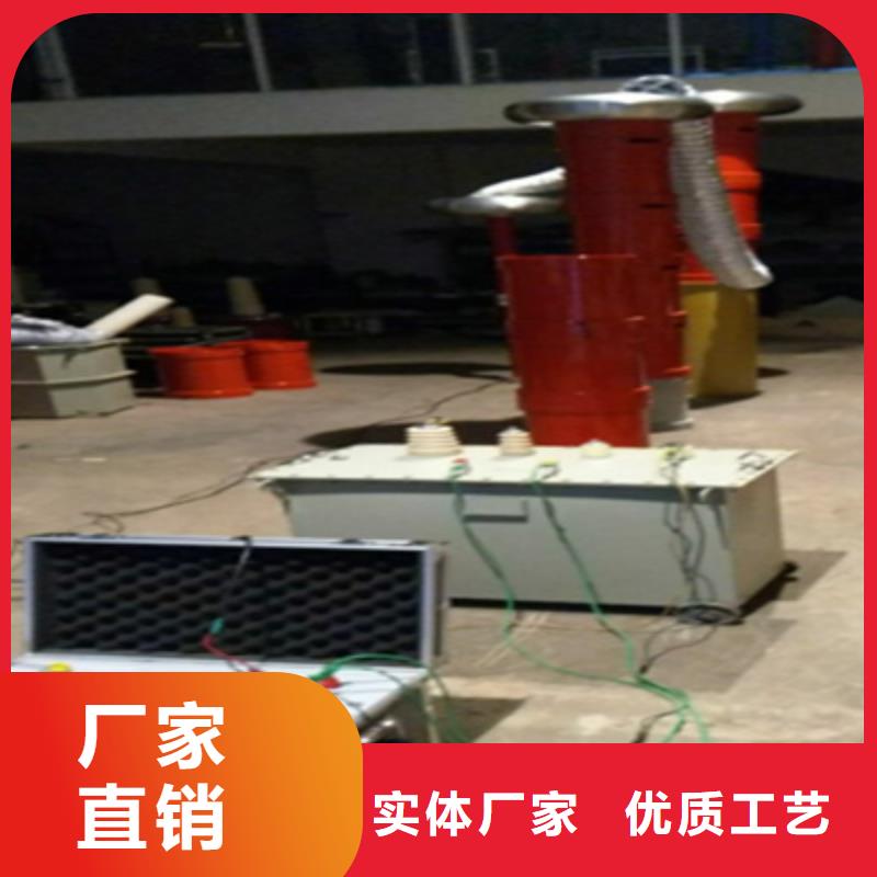 变频串联谐振耐压装置-灭磁过电压测试装置快捷物流