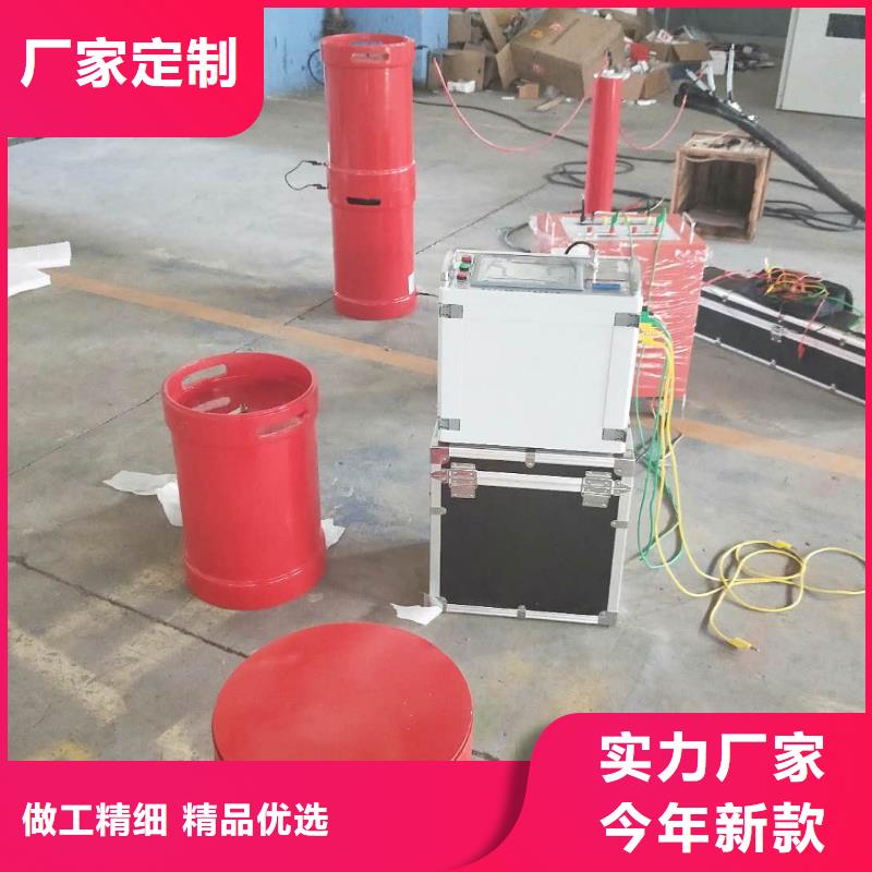 变频串联谐振耐压装置-灭磁过电压测试装置快捷物流