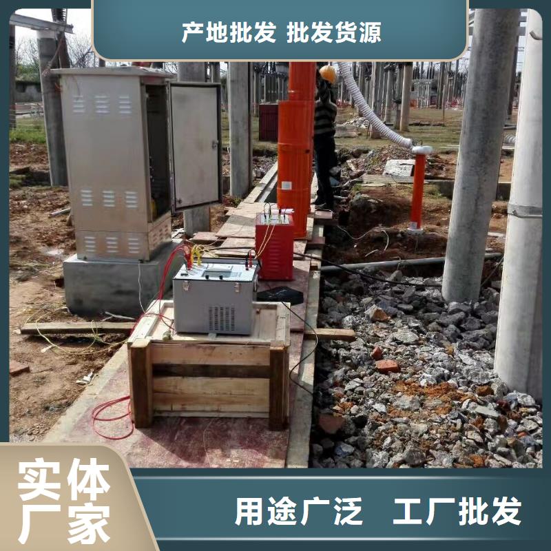 變頻串聯(lián)諧振耐壓裝置微機(jī)繼電保護(hù)測(cè)試儀質(zhì)量看得見