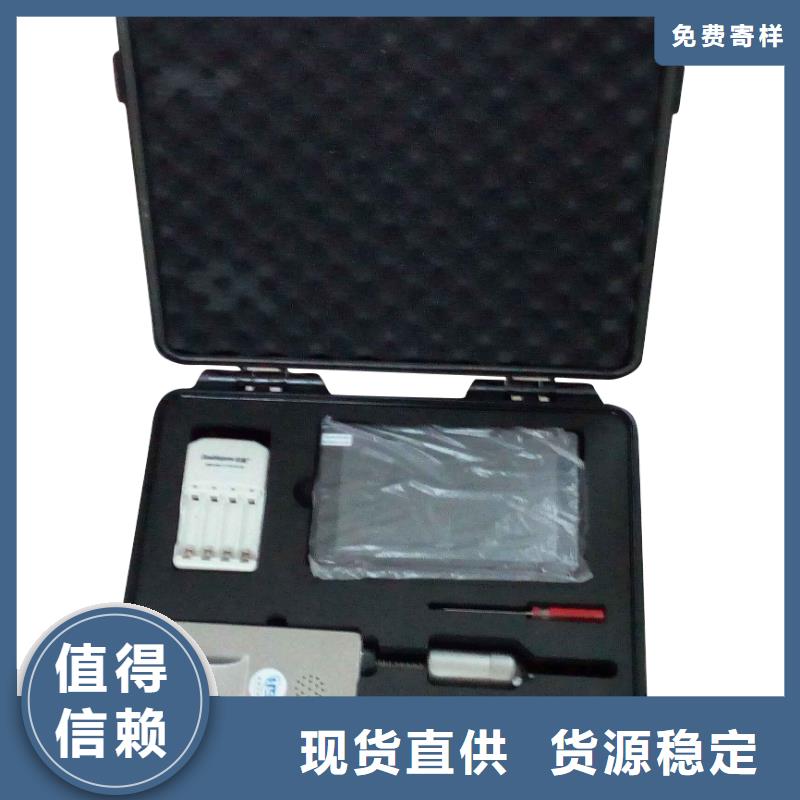 绝缘子盐密度测试仪-电力电气测试仪器支持货到付清