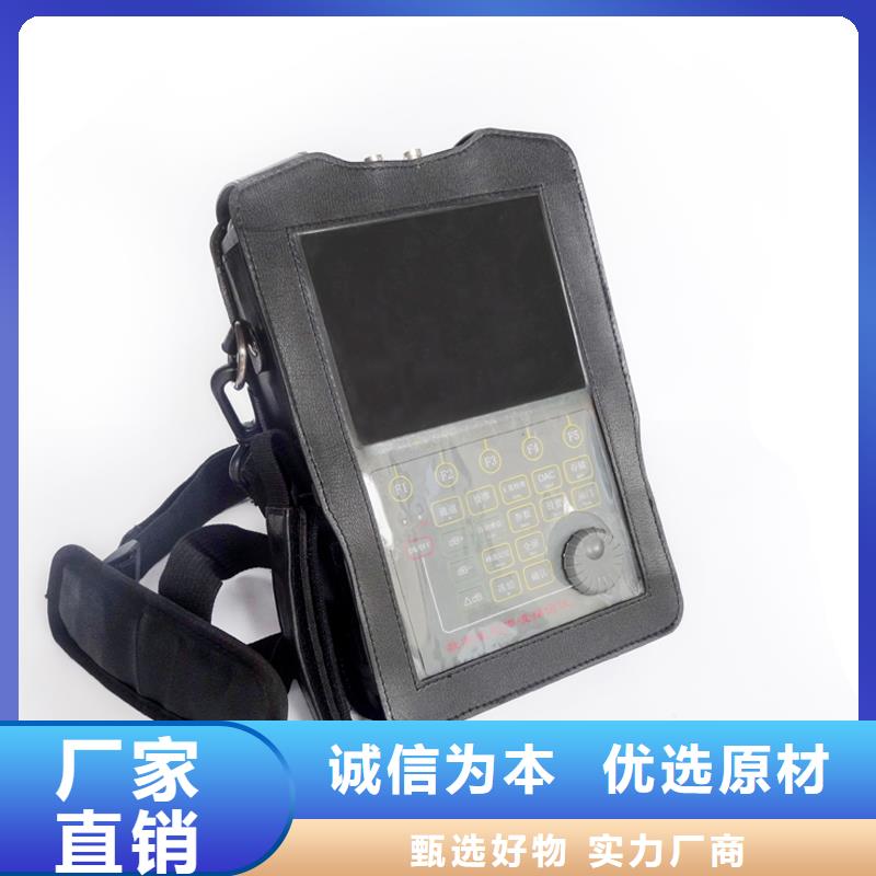 絕緣子鹽密度測試儀滅磁過電壓測試裝置用心做好細(xì)節(jié)