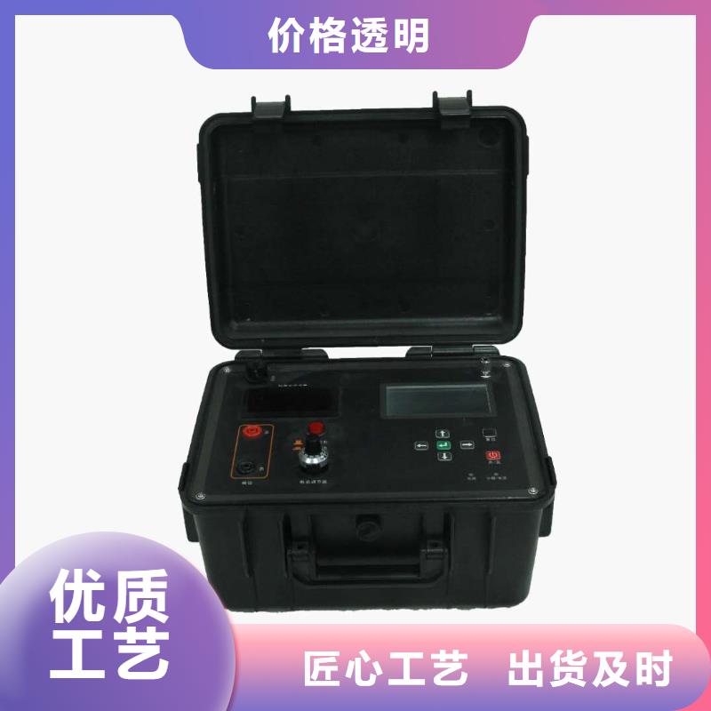 绝缘子盐密度测试仪-电力电气测试仪器支持货到付清
