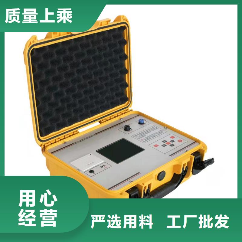絕緣子鹽密度測試儀蓄電池測試儀發(fā)貨及時(shí)