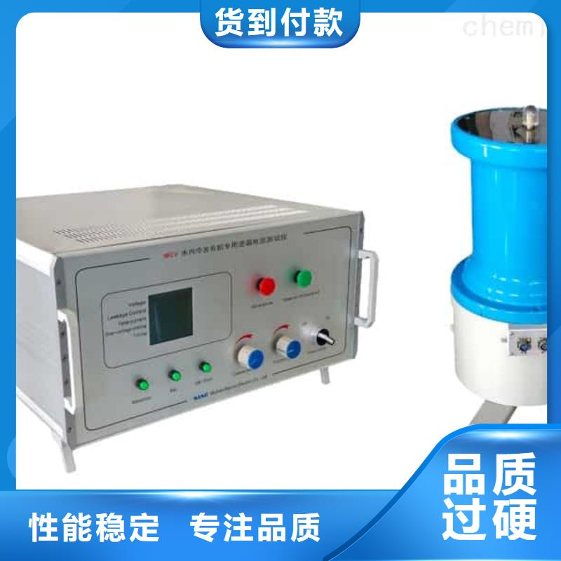 絕緣子鹽密度測試儀蓄電池測試儀發(fā)貨及時(shí)