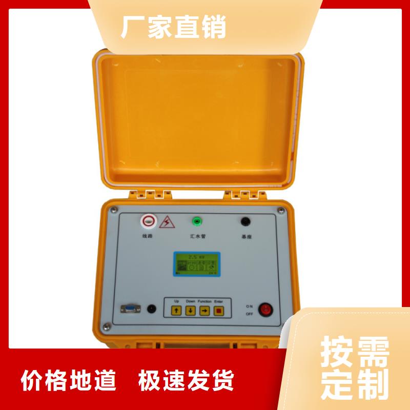 絕緣子鹽密度測試儀蓄電池測試儀發(fā)貨及時(shí)