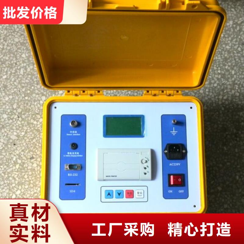 絕緣子鹽密度測試儀蓄電池測試儀發(fā)貨及時(shí)