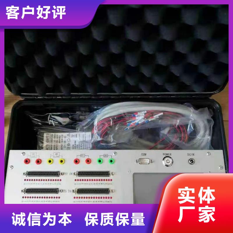 絕緣子鹽密度測試儀蓄電池測試儀發(fā)貨及時(shí)