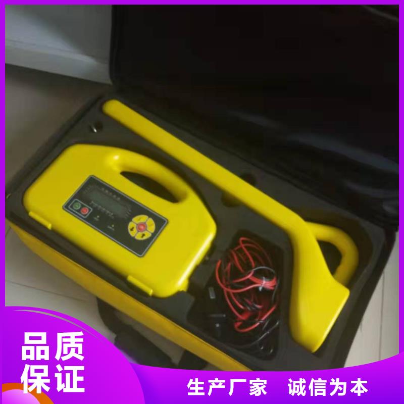 高壓鉤式電纜漏電檢測(cè)儀2025已更新(今天/價(jià)格)