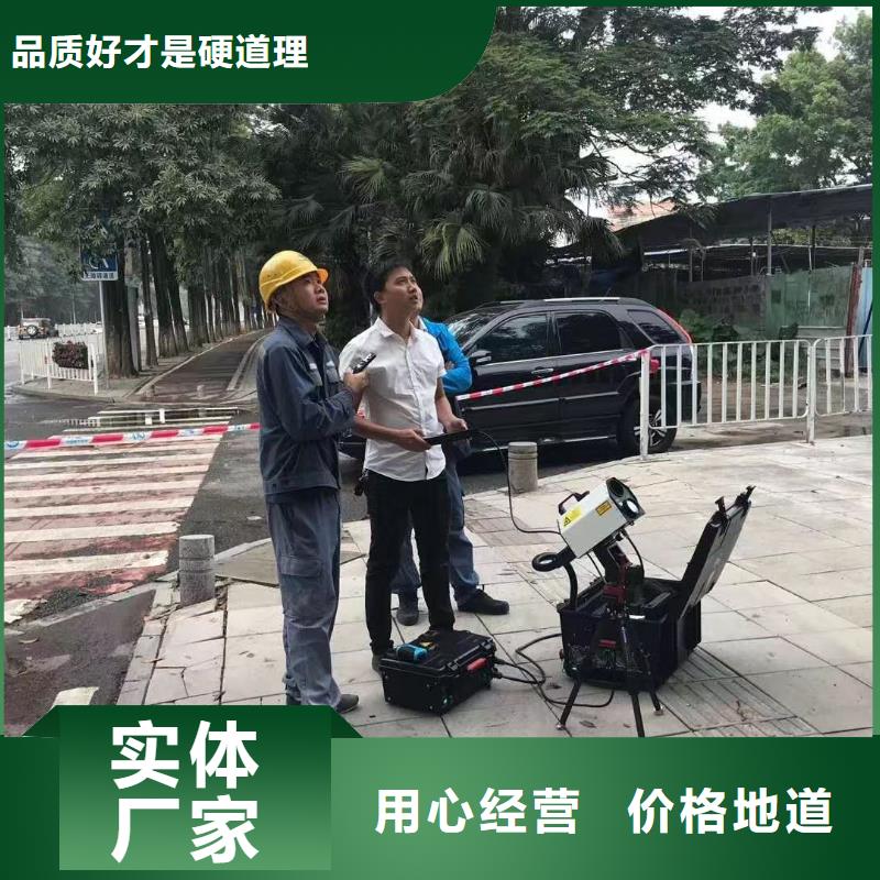 高壓鉤式電纜漏電檢測(cè)儀2025已更新(今天/價(jià)格)