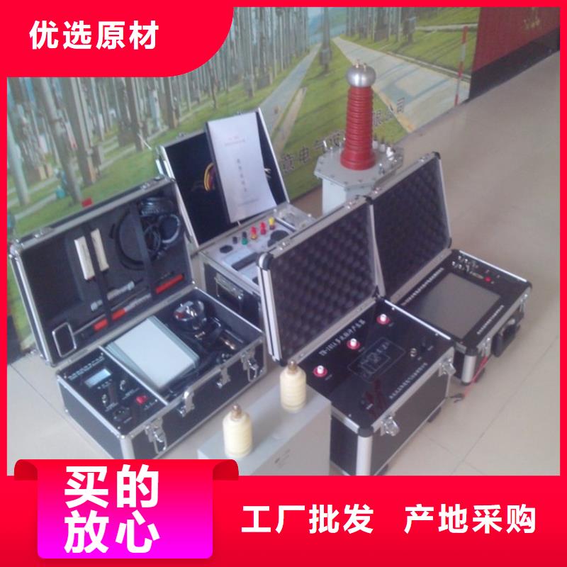 電纜故障探測(cè)儀電力電氣測(cè)試儀器做工精細(xì)
