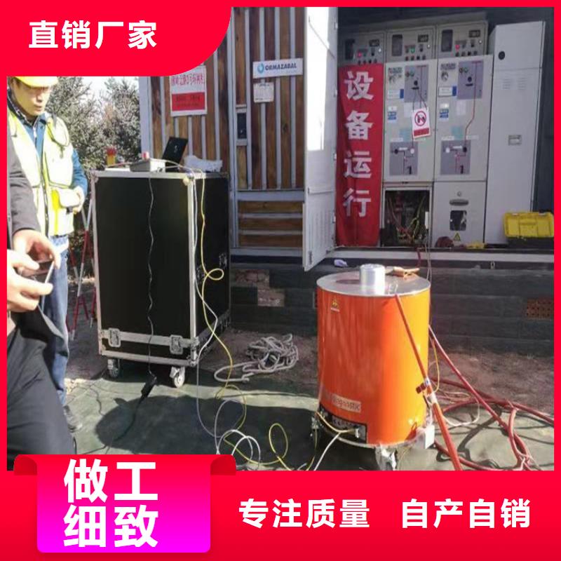 電纜故障探測(cè)儀電力電氣測(cè)試儀器做工精細(xì)