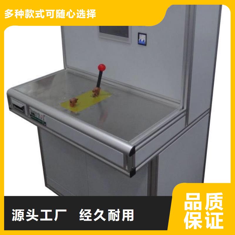 模拟断路器蓄电池测试仪用心做品质