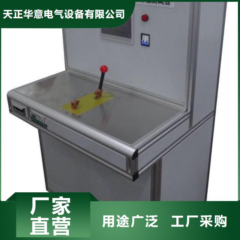 模拟断路器蓄电池测试仪用心做品质