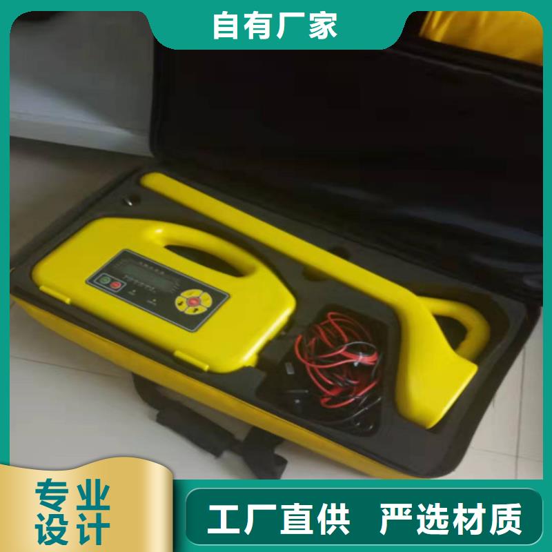 地下電纜管線探測儀,工頻交流耐壓試驗裝置滿足客戶需求