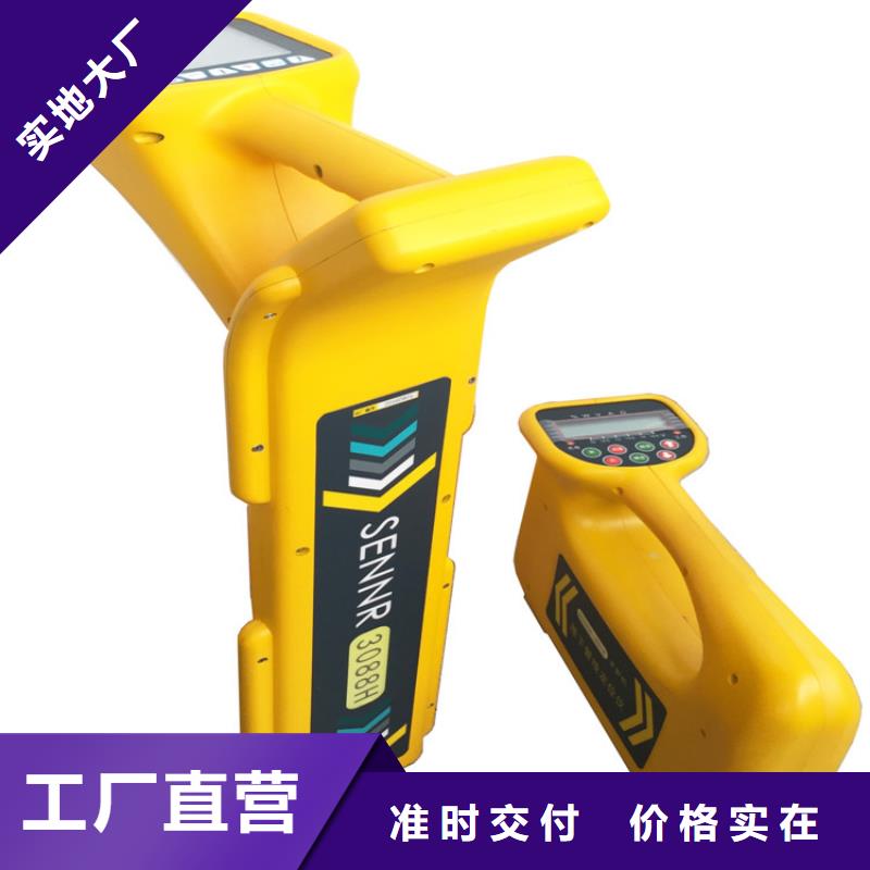 地下电缆管线探测仪大电流发生器货源足质量好