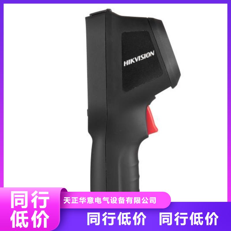 地下电缆管线探测仪大电流发生器货源足质量好