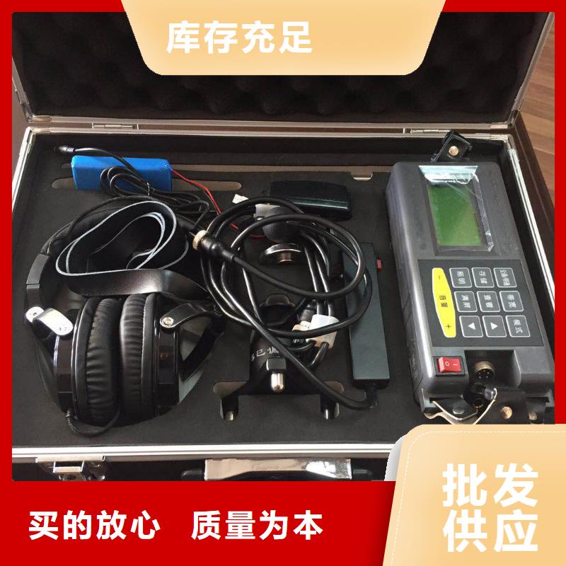 地下电缆管线探测仪大电流发生器货源足质量好