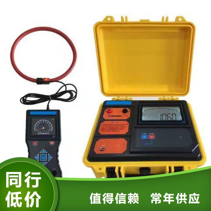 地下電纜管線探測(cè)儀勵(lì)磁系統(tǒng)開環(huán)小電流測(cè)試儀應(yīng)用廣泛