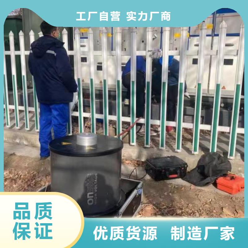 地下電纜管線探測(cè)儀勵(lì)磁系統(tǒng)開環(huán)小電流測(cè)試儀應(yīng)用廣泛