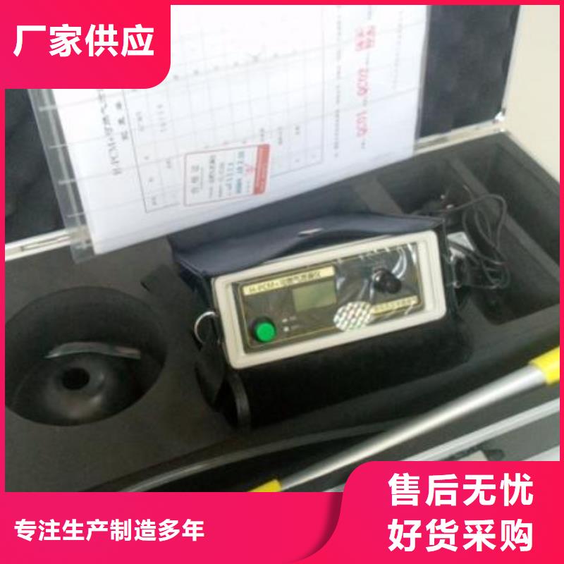 地下電纜管線探測(cè)儀勵(lì)磁系統(tǒng)開環(huán)小電流測(cè)試儀應(yīng)用廣泛