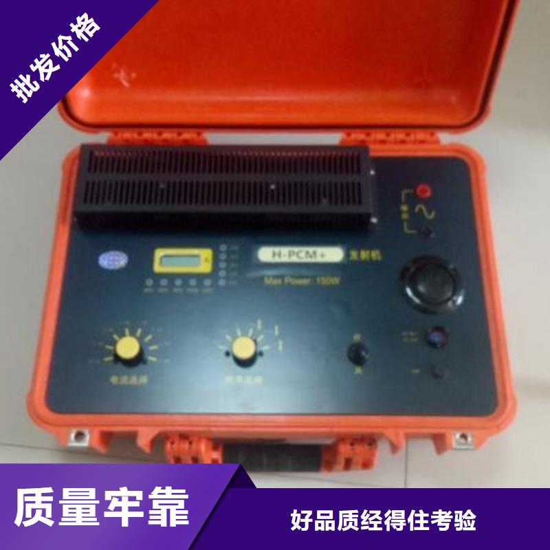地下電纜管線探測儀,工頻交流耐壓試驗裝置滿足客戶需求