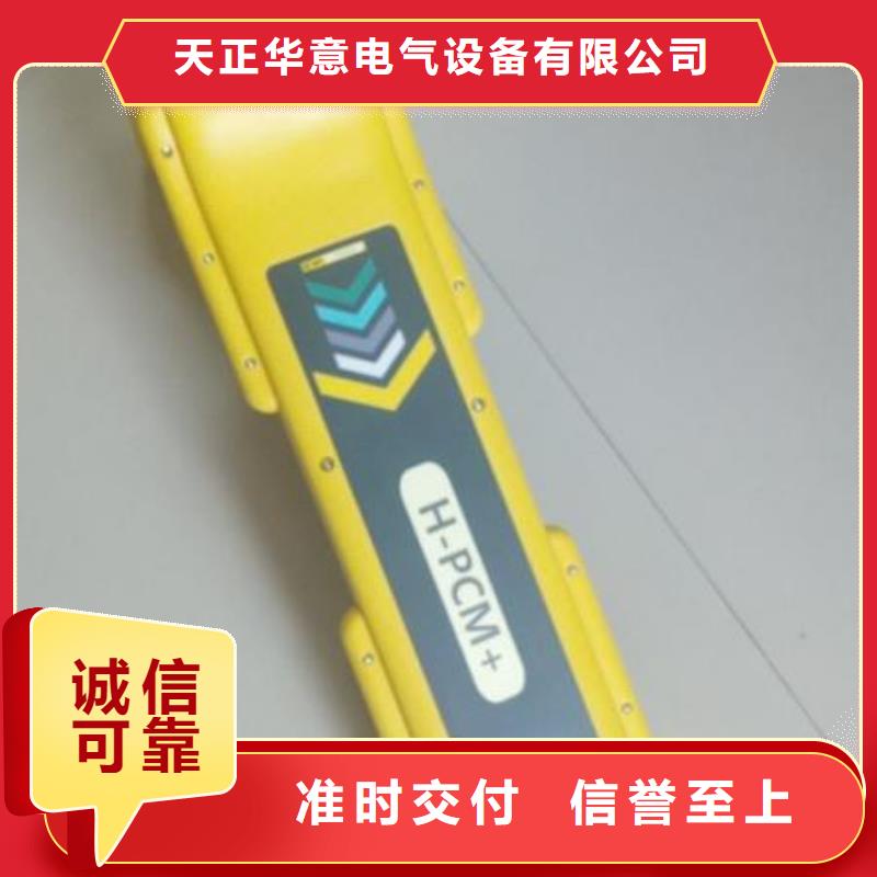 地下電纜管線探測儀,工頻交流耐壓試驗裝置滿足客戶需求