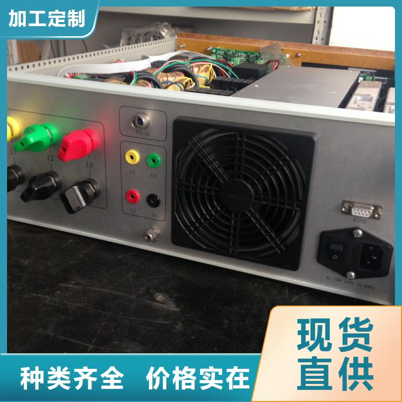 交流采樣現(xiàn)場(chǎng)校驗(yàn)儀【微機(jī)繼電保護(hù)測(cè)試儀】專(zhuān)業(yè)信賴(lài)廠家