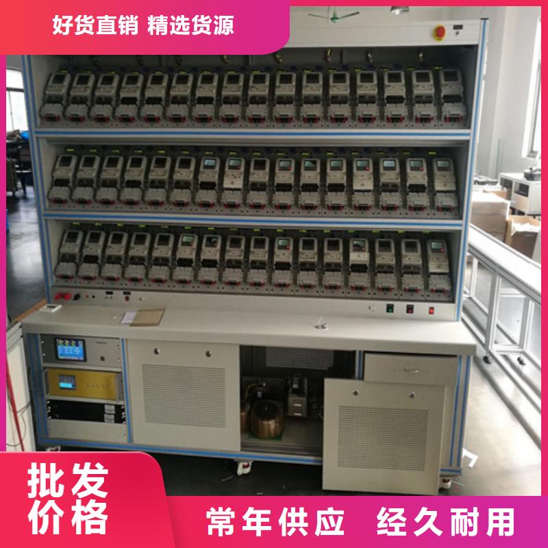 三相電能表校驗(yàn)裝置【配電終端測(cè)試儀】匠心制造