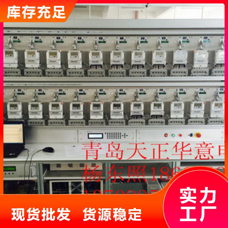 重信譽(yù)數(shù)字式多功能校準(zhǔn)儀廠家