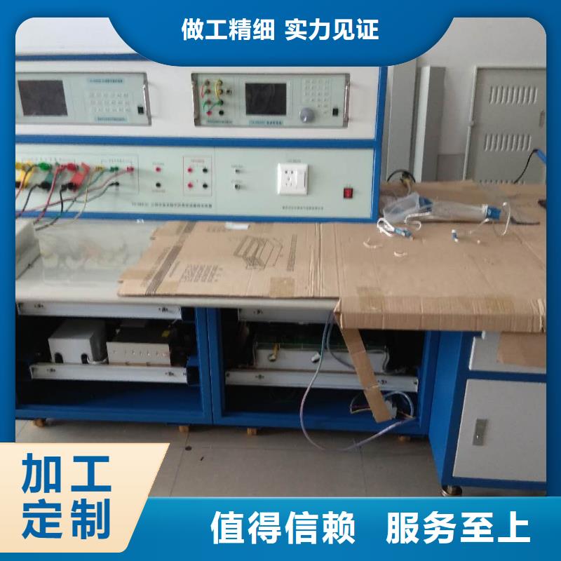 电能表校验装置质优价廉