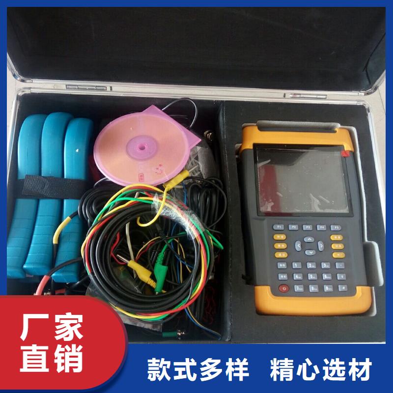 三相电能表校验装置交直流标准源设计合理