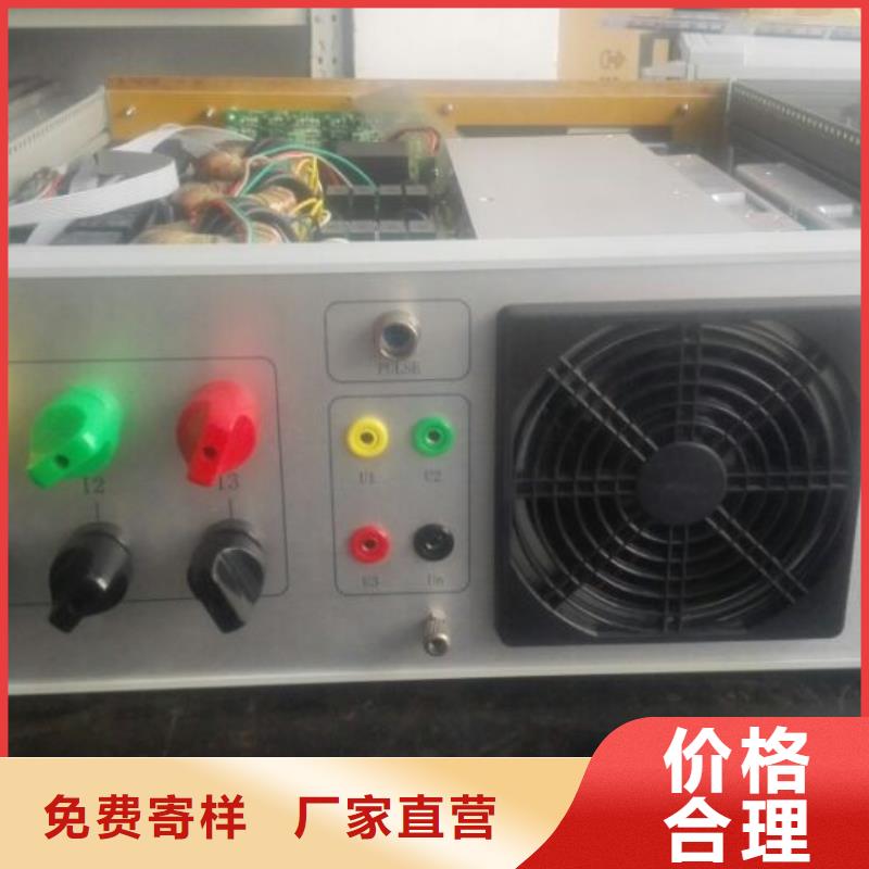 三相電能表校驗(yàn)裝置【配電終端測(cè)試儀】匠心制造