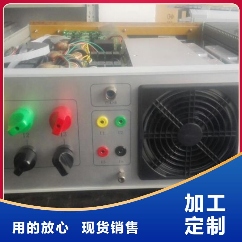 三相电能表校验装置交直流标准源设计合理