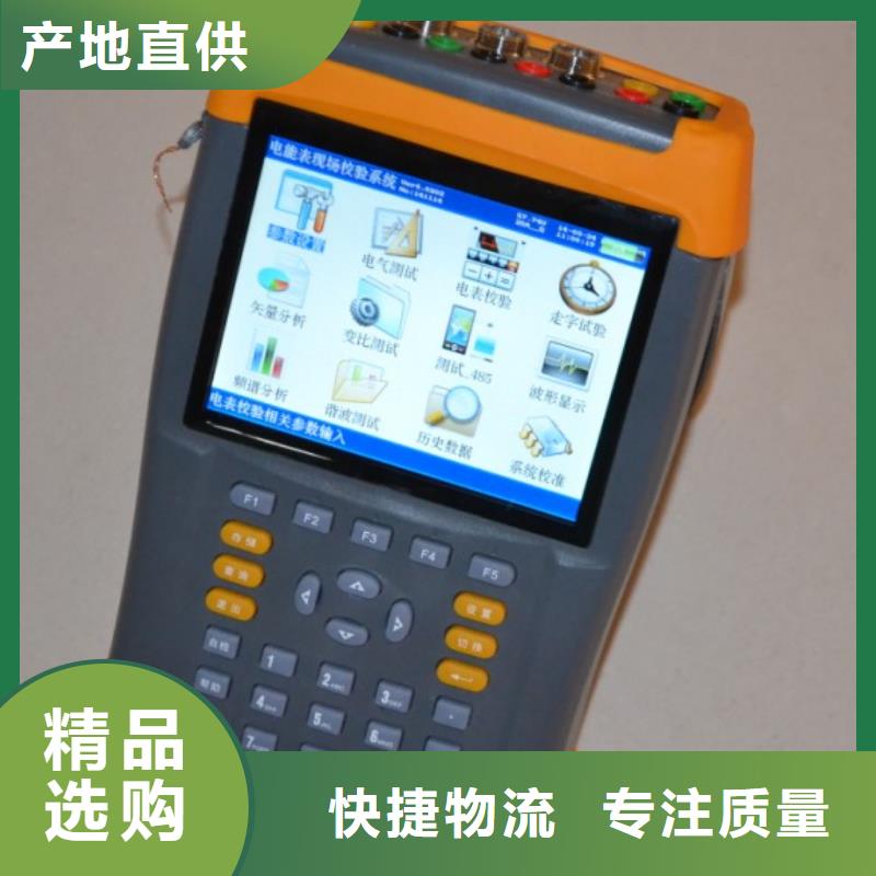 重信譽(yù)數(shù)字式多功能校準(zhǔn)儀廠家