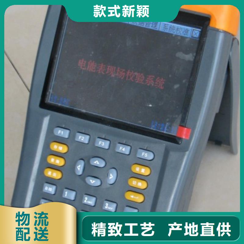 重信譽(yù)數(shù)字式多功能校準(zhǔn)儀廠家