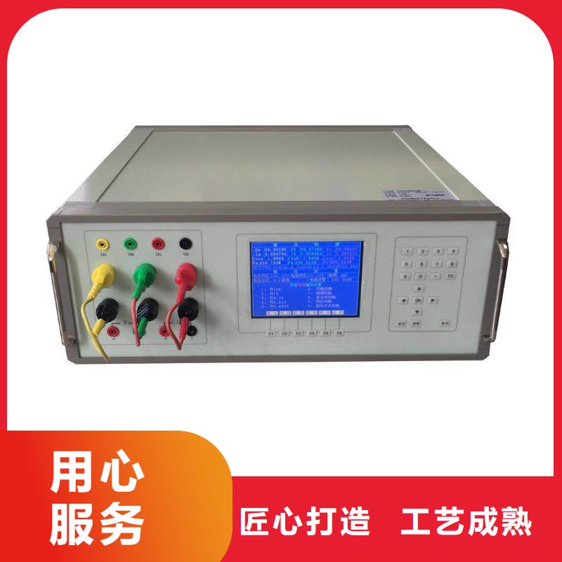 電能質(zhì)量分析儀蓄電池測試儀熱銷產(chǎn)品
