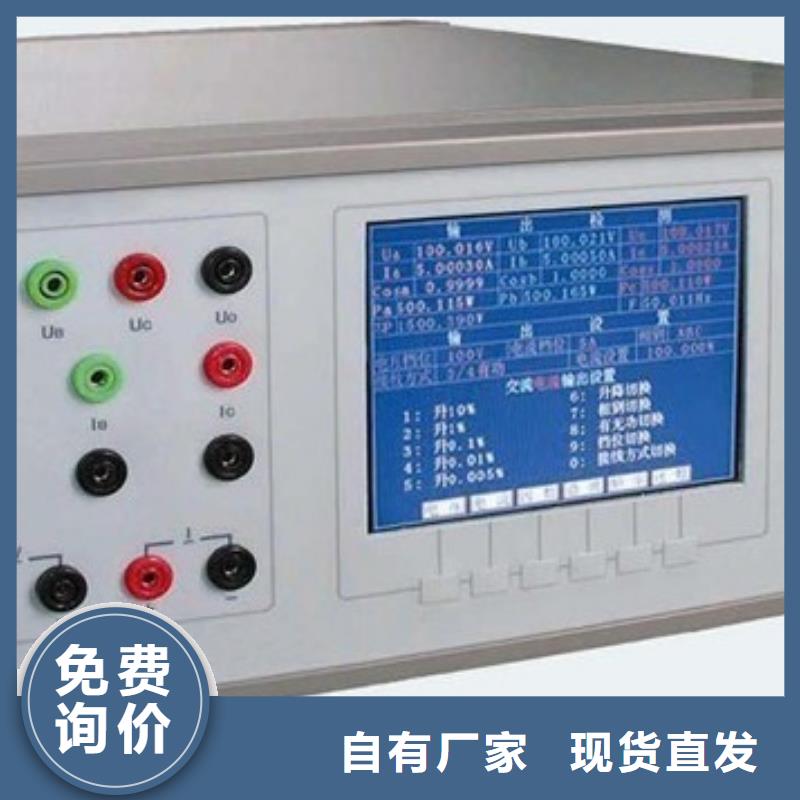 電能質(zhì)量分析儀蓄電池測試儀熱銷產(chǎn)品