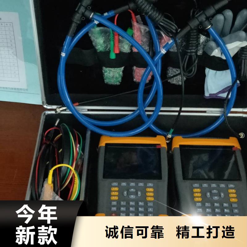 電能質(zhì)量分析儀蓄電池測試儀熱銷產(chǎn)品