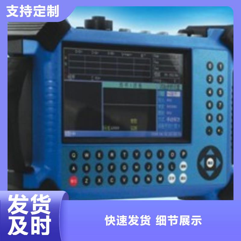 電能質(zhì)量分析儀蓄電池測試儀熱銷產(chǎn)品