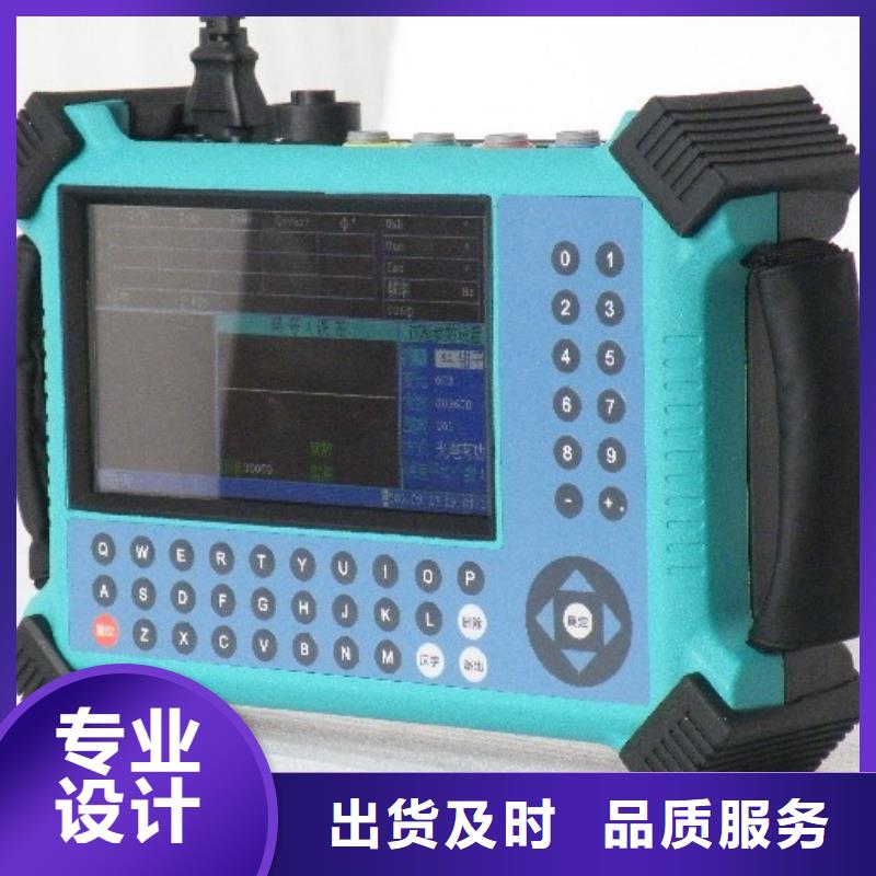 電能質(zhì)量分析儀蓄電池測試儀熱銷產(chǎn)品