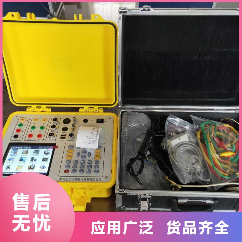 電能質(zhì)量分析儀蓄電池測試儀熱銷產(chǎn)品