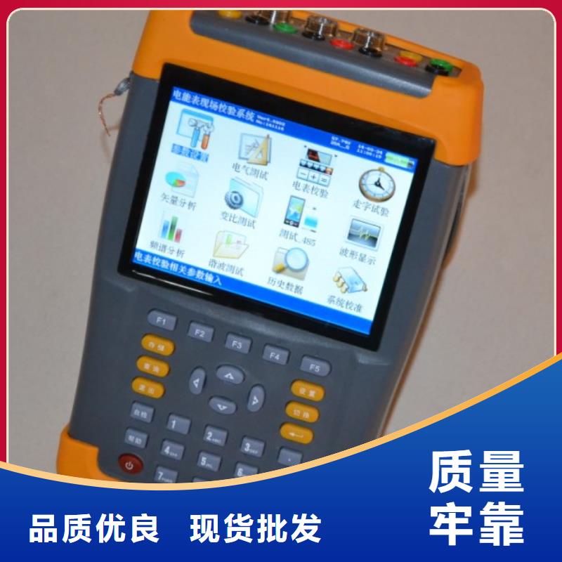 電能質(zhì)量分析儀蓄電池測試儀熱銷產(chǎn)品