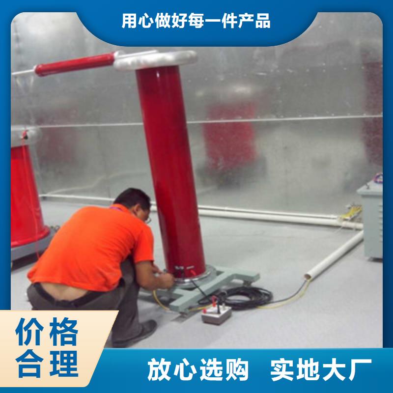 手持式配電終端測(cè)試儀視頻-手持式配電終端測(cè)試儀(天正華意)覆蓋地域浙江省杭州市下城|建德|麗水|湖州|金華|紹興|溫州|嘉興