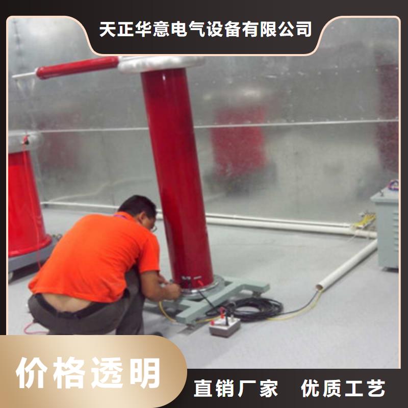 手持式配電終端測試儀視頻-手持式配電終端測試儀-浙江省杭州市濱江|富陽|湖州|臺州|麗水|嘉興|舟山|衢州【該地】生產(chǎn)商