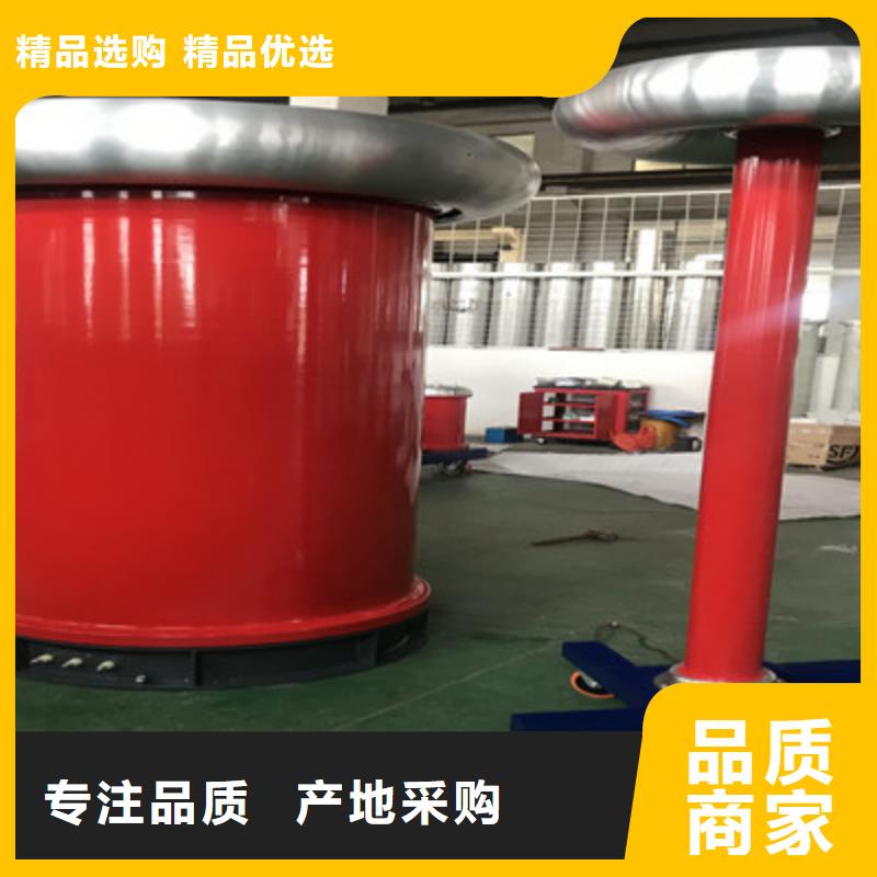 工頻高壓局放試驗裝置手持直流電阻測試儀廠家現(xiàn)貨批發(fā)
