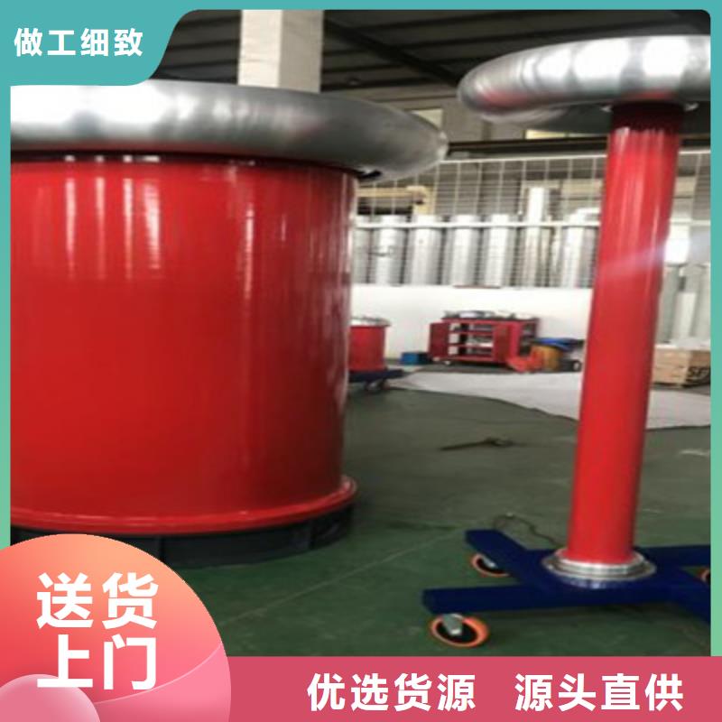 手持式配電終端測試儀視頻-手持式配電終端測試儀-浙江省杭州市濱江|富陽|湖州|臺州|麗水|嘉興|舟山|衢州【該地】生產(chǎn)商
